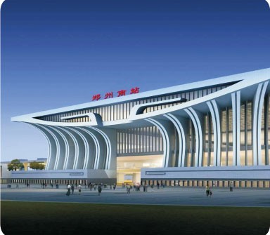 Zhengzhou station